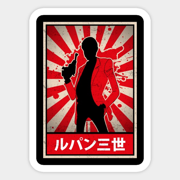 Lupin Thief Gentle Man Sticker by TEEWEB